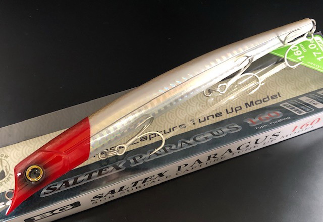 BG ソルティックス パラガス160 160mm/17g (PARAGUS) 【シーバスルアー