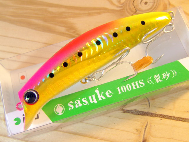 アイマ sasuke 100HS 裂砂（サスケ 100HS レッサ） 【シーバスルアー