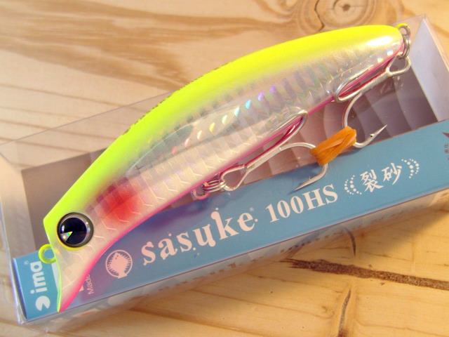アイマ sasuke 100HS 裂砂（サスケ 100HS レッサ） 【シーバスルアー