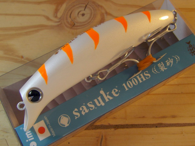 アイマ sasuke 100HS 裂砂（サスケ 100HS レッサ） 【シーバスルアー