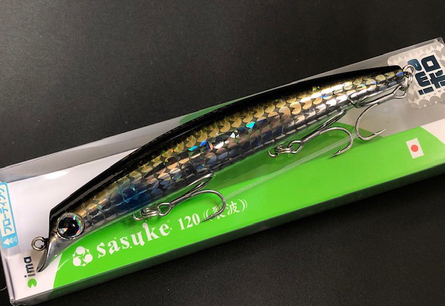 アムズデザイン/アイマ（ima） サスケ120裂波 【シーバスルアー専門店