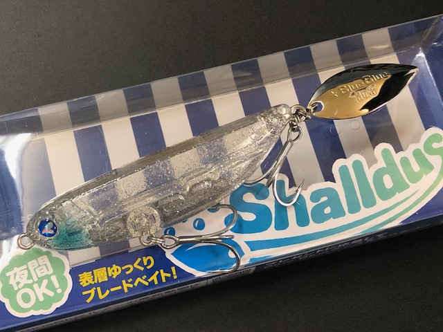 ブルーブルー シャルダス20 (Shalldus20) 【シーバスルアー専門店