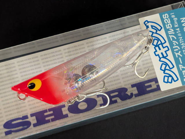 タックルハウス（TACKLE HOUSE） ショアーズ リップル（SRP52S）52mm