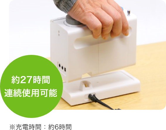 arema お手元スピーカー｜キングジム