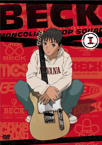 BECK DVD－BOX 1 BECK KING RECORDS OFFICIAL SITE