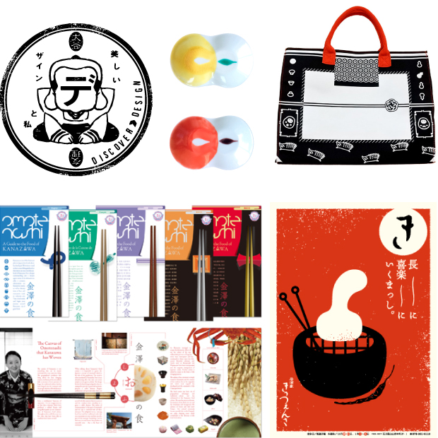 教員紹介 | 美術学科 | 金城大学短期大学部 | 金城学園