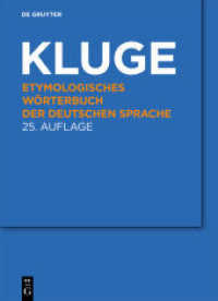 Etymologisches Wörterbuch der deutschen Sprache : 13.000