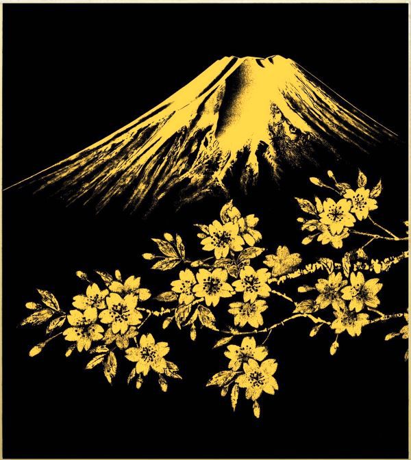 本金押箔色紙 富士に桜 - 紀伊國屋書店ウェブストア｜オンライン書店
