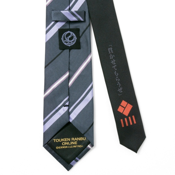 刀剣乱舞ONLINE ネクタイ 薬研藤四郎 - 紀伊國屋書店ウェブストア