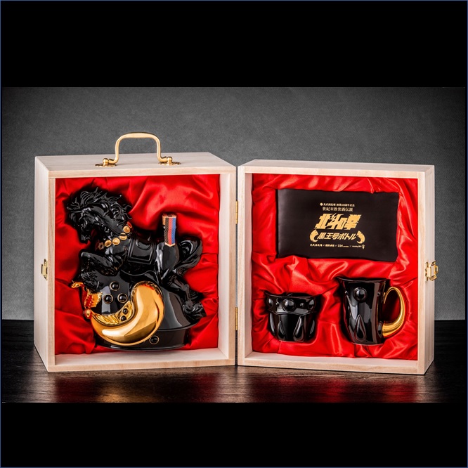 北斗の拳 黒王号セット（SK-V） - mitsuketa