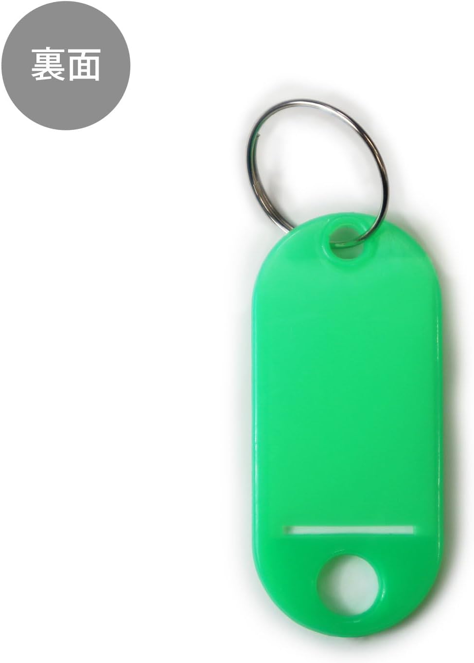 ネームタグ 名前タグ 名札【グリーン 10個入り】緑 鍵 キーホルダー