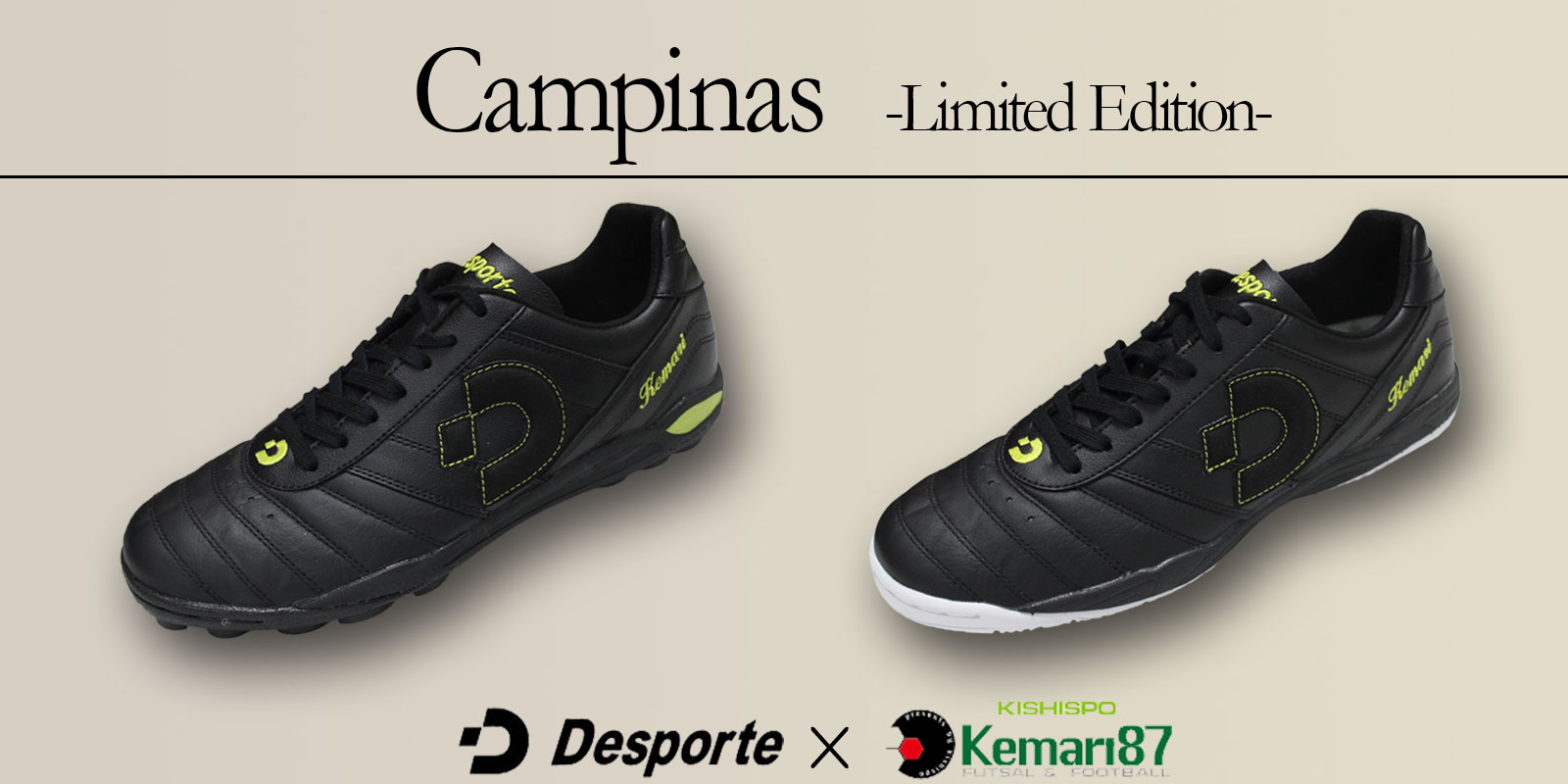 Kemari87 KISHISPO / Desporte | デスポルチ