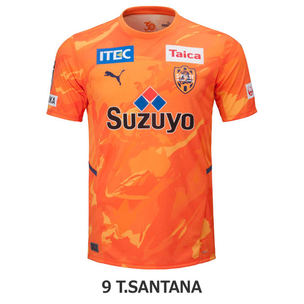 清水エスパルス 2017年限定ユニホーム XL 清水エスパルス 2017年限定