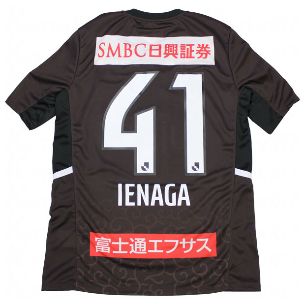 Kemari87 KISHISPO / 川崎フロンターレ 2022 リミテッド 半袖