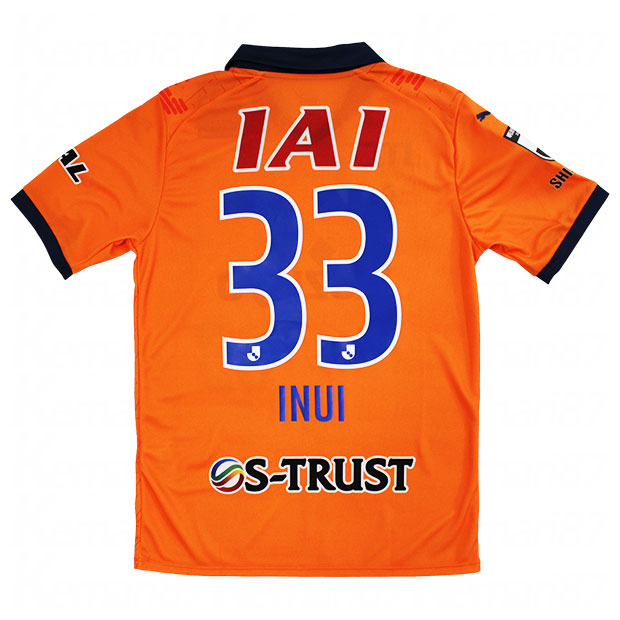 Kemari87 KISHISPO / 清水エスパルス