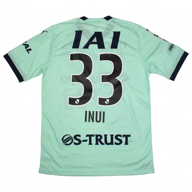 Kemari87 KISHISPO / 清水エスパルス 2023 リミテッド 半袖レプリカ