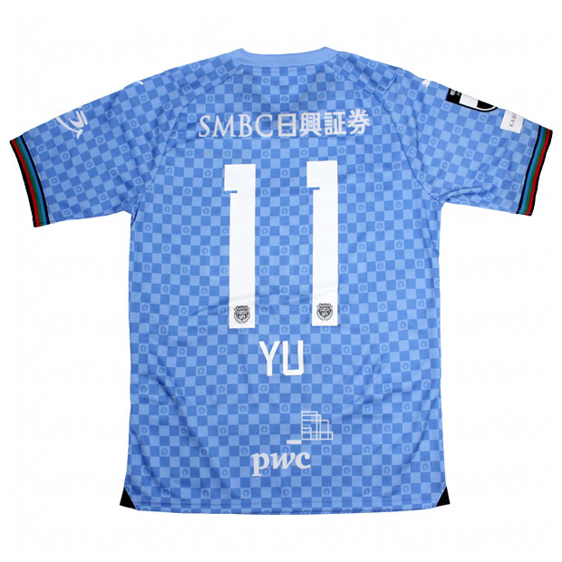 Kemari87 KISHISPO / 川崎フロンターレ 2024 ホーム 半袖レプリカ