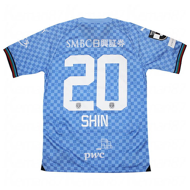 Kemari87 KISHISPO / 川崎フロンターレ 2024 ホーム 半袖レプリカ