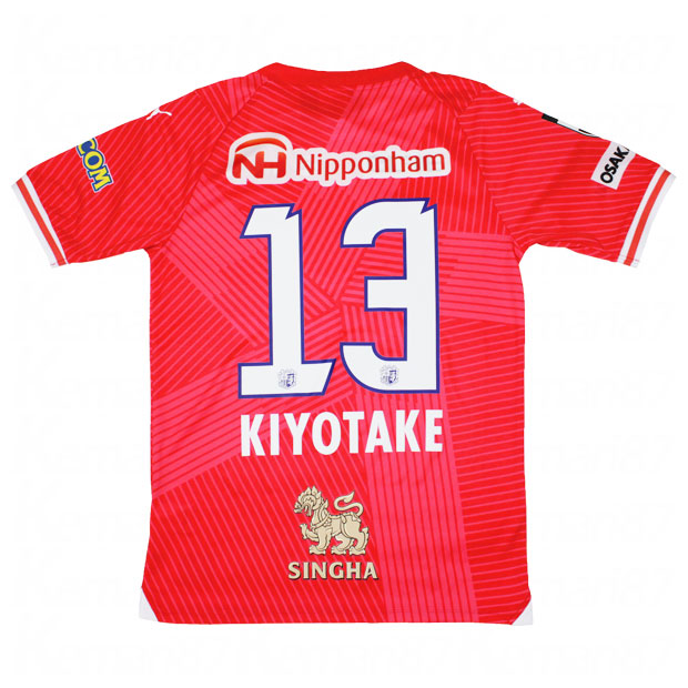 Kemari87 KISHISPO / セレッソ大阪 2024 ホーム 半袖レプリカ