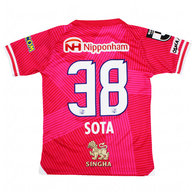 Kemari87 KISHISPO / ジュニア セレッソ大阪 2024 ホーム 半袖レプリカ