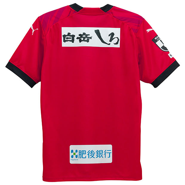 Kemari87 KISHISPO / ロアッソ熊本 2024 ホーム 半袖オーセンティック