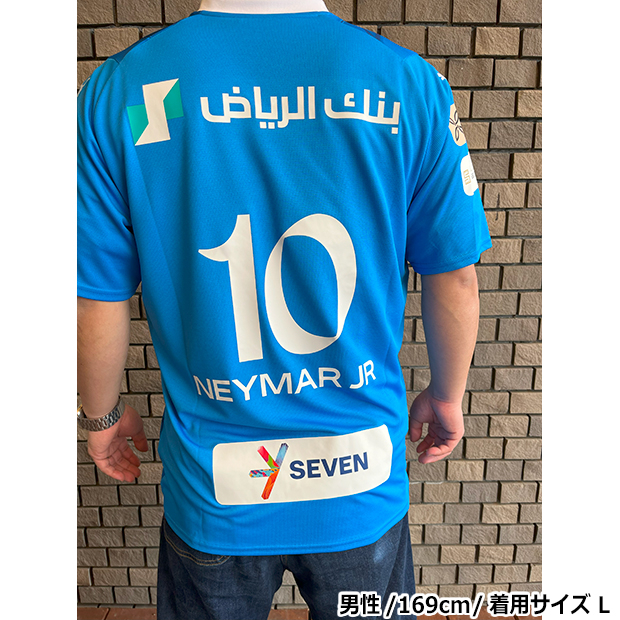 Kemari87 KISHISPO / アルヒラル 23-24 ホーム 半袖レプリカ