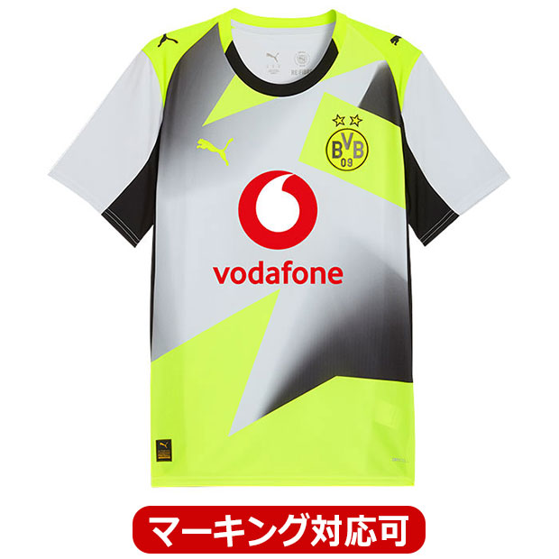 Kemari87 KISHISPO / ジュニア ドルトムント 25-26 アウェイ 半袖