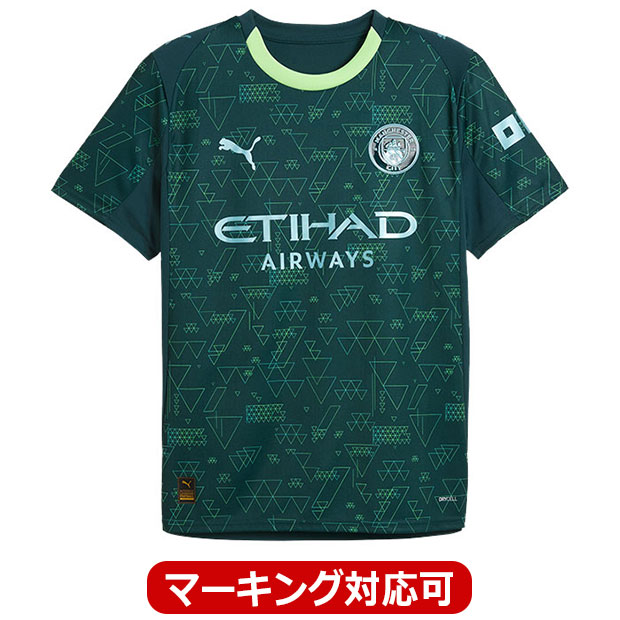 Kemari87 KISHISPO / マンチェスターシティ 25-26 4th 半袖レプリカ