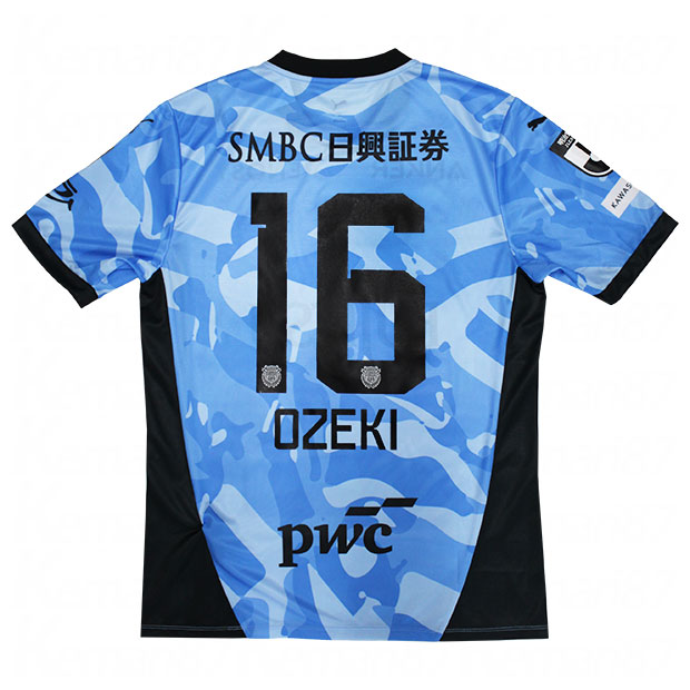 Kemari87 KISHISPO / 川崎フロンターレ