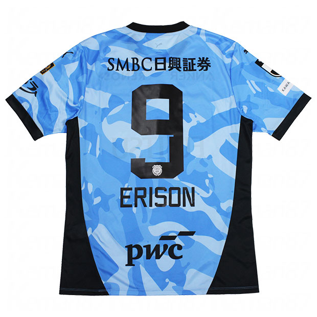 Kemari87 KISHISPO / 川崎フロンターレ