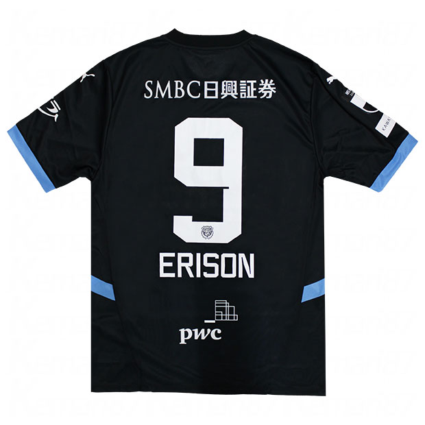 Kemari87 KISHISPO / 川崎フロンターレ 2025 リミテッド 半袖レプリカ