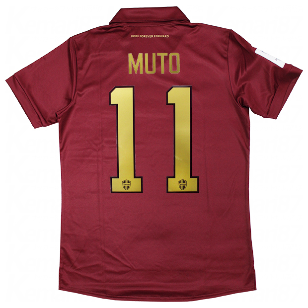 Kemari87 KISHISPO / ヴィッセル神戸 25-26 ACL ホーム 半袖レプリカ