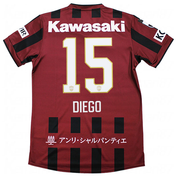 Kemari87 KISHISPO / ヴィッセル神戸