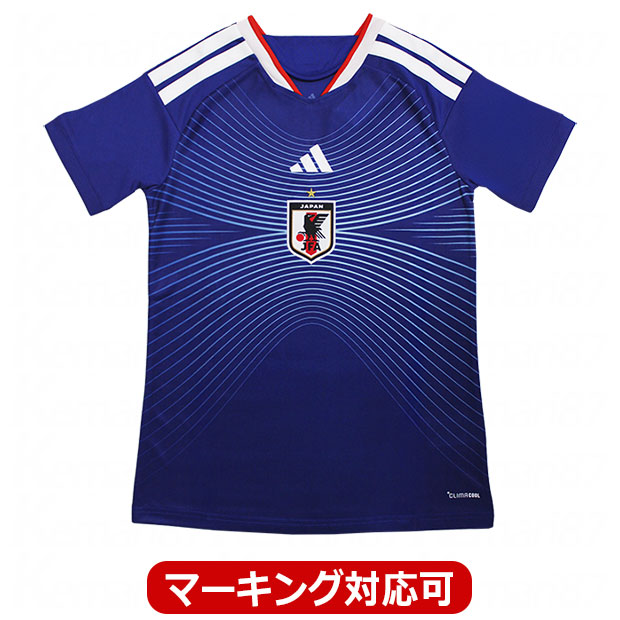 Kemari87 KISHISPO / 日本代表