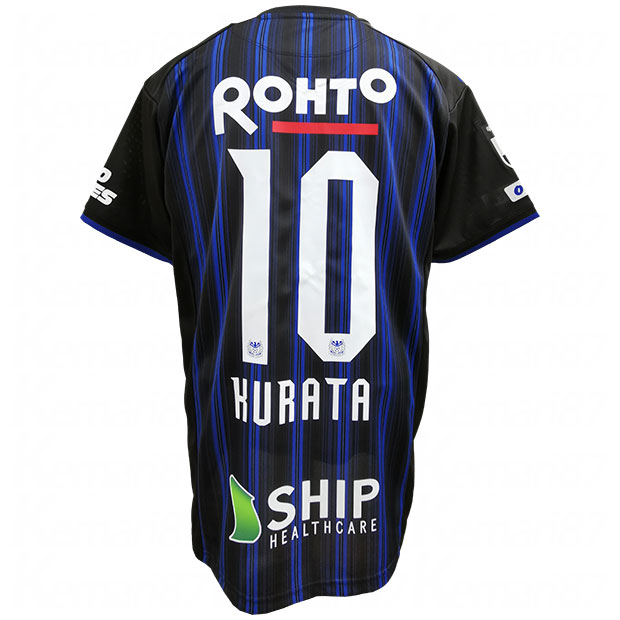 Kemari87 KISHISPO / ガンバ大阪 2020 ホーム 半袖レプリカ