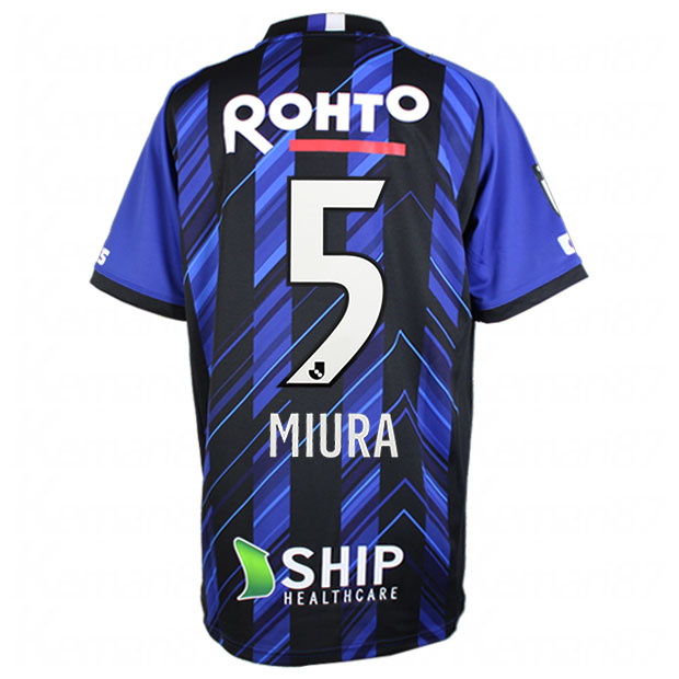 Kemari87 KISHISPO / ガンバ大阪 2021 ホーム 半袖レプリカ