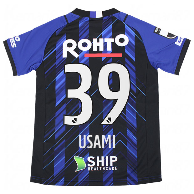 Kemari87 KISHISPO / ジュニア ガンバ大阪 2021 ホーム 半袖レプリカ