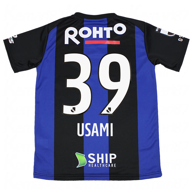 Kemari87 KISHISPO / ジュニア ガンバ大阪 2022 ホーム 半袖レプリカ