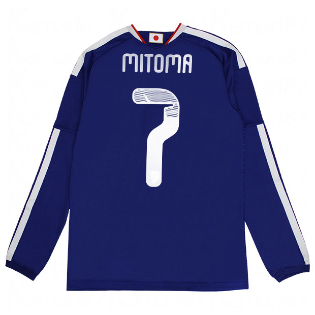 Kemari87 KISHISPO / 背番号8 南野拓実 アディダス サッカー日本代表