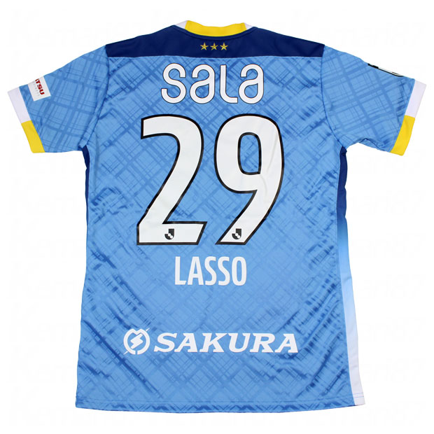 Kemari87 KISHISPO / ジュビロ磐田