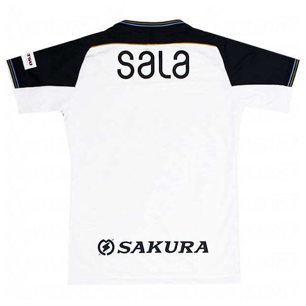 Kemari87 KISHISPO / ジュビロ磐田 2025 アウェイ 半袖