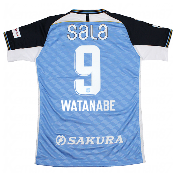 Kemari87 KISHISPO / ジュビロ磐田