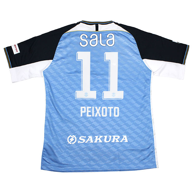 Kemari87 KISHISPO / ジュビロ磐田 2025 ホーム 半袖オーセンティック