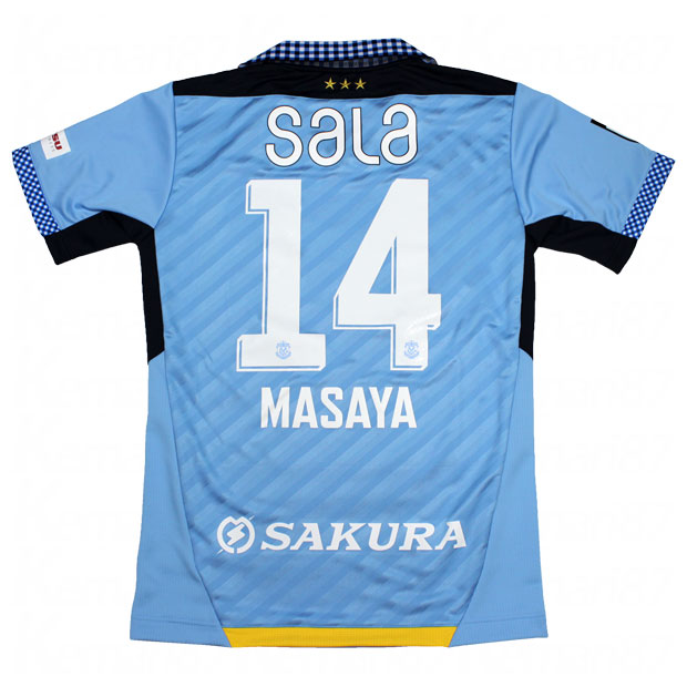 Kemari87 KISHISPO / ジュビロ磐田 2024 ホーム 半袖オーセンティック