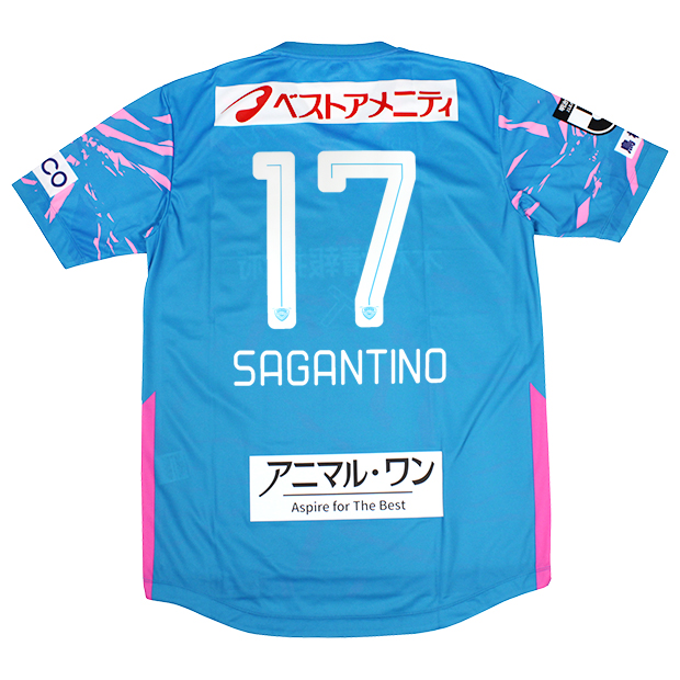 Kemari87 KISHISPO / サガン鳥栖 2025 ホーム 半袖レプリカ