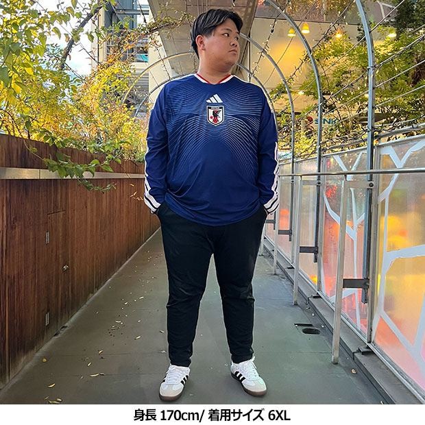 Kemari87 KISHISPO / 背番号18 上田綺世 アディダス サッカー日本代表