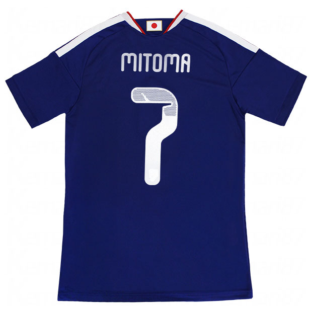 Kemari87 KISHISPO / AFC(アジア)