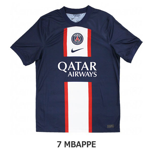 Kemari87 KISHISPO / ジュニア パリサンジェルマン 22-23 ホーム 半袖