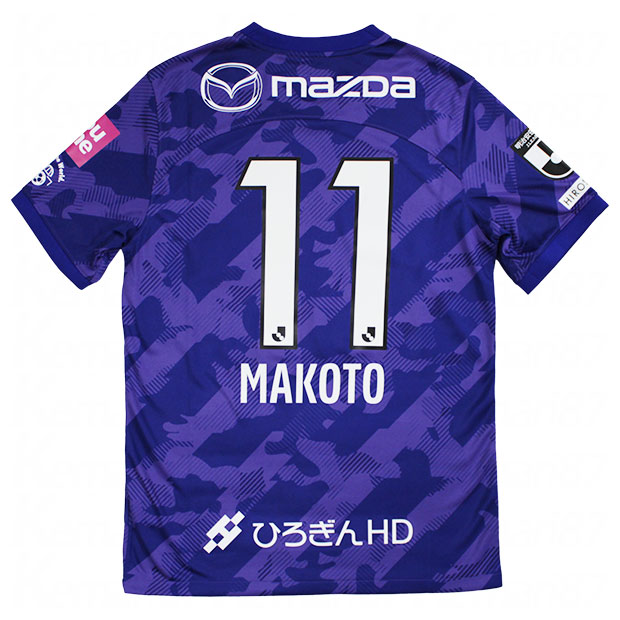 Kemari87 KISHISPO / サンフレッチェ広島 2023 ホーム 半袖レプリカ