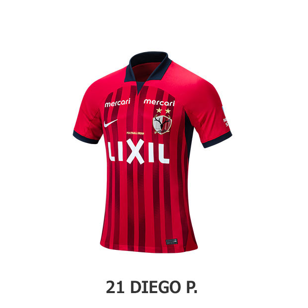 鹿島アントラーズ 国立限定 レプリカユニフォーム 知念慶 XLサイズ